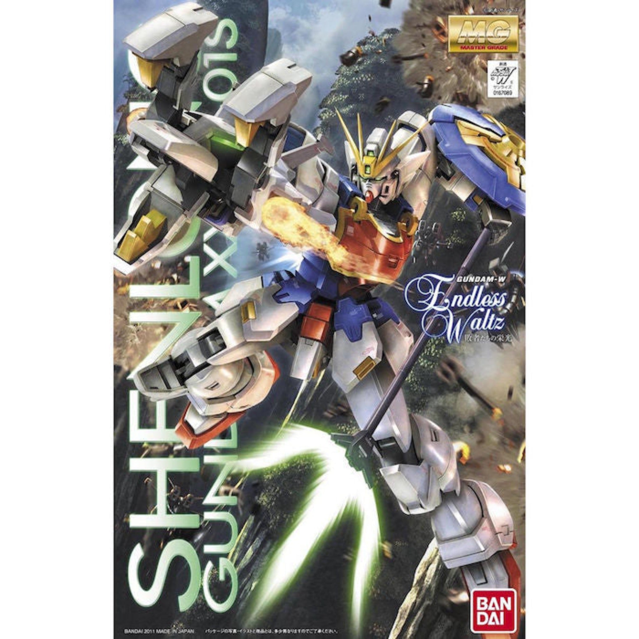 XXXG-01S Shenlong Gundam EW Ver MG Bandai
