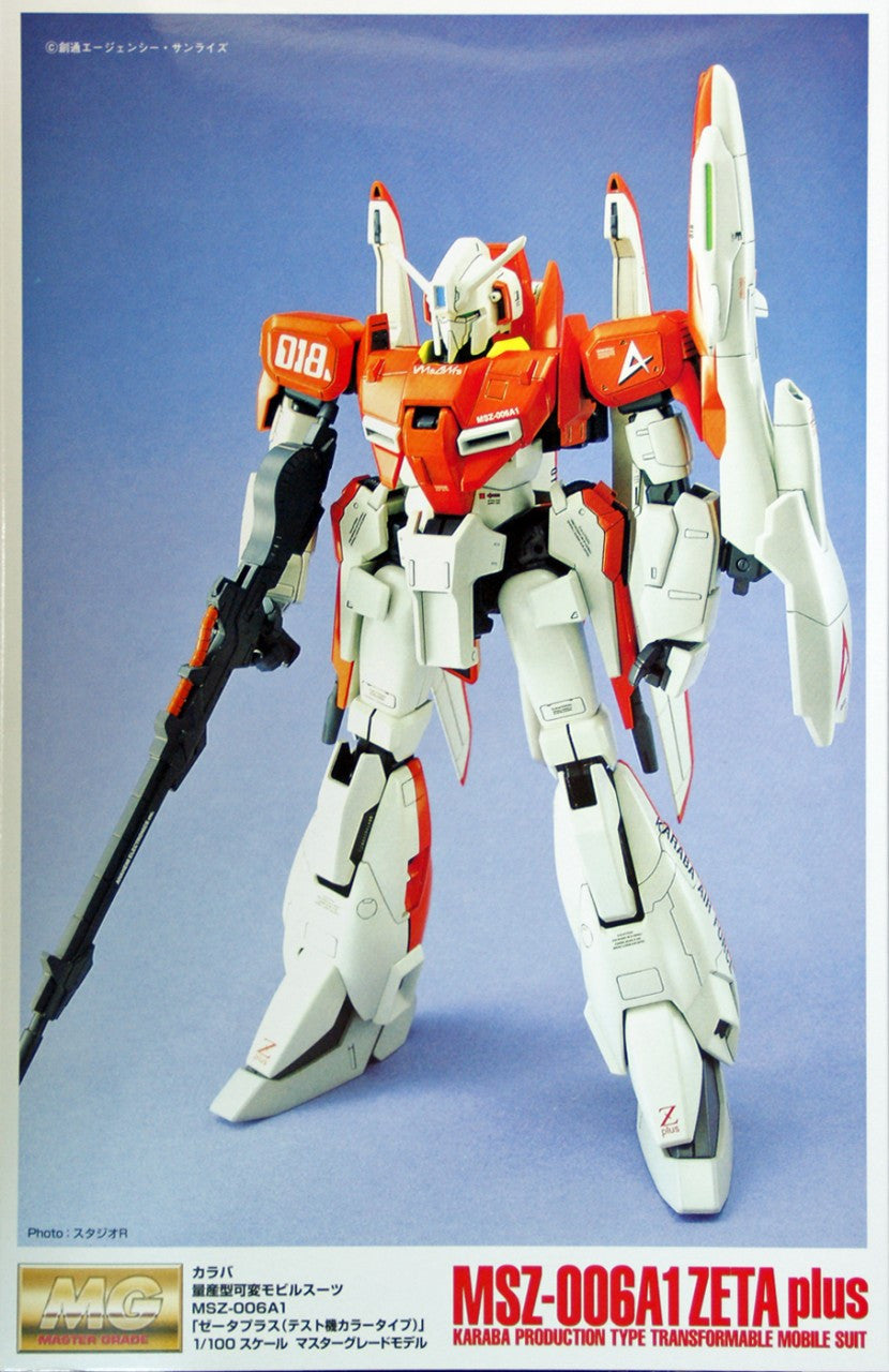 Zeta plus test colour MG Bandai