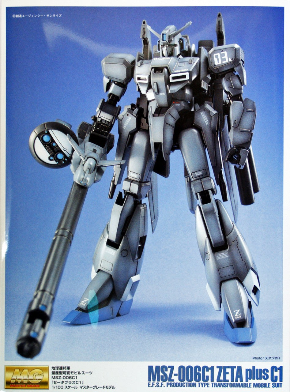 Zeta Plus C1 MG