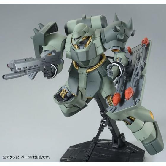 Geara Doga MG Bandai