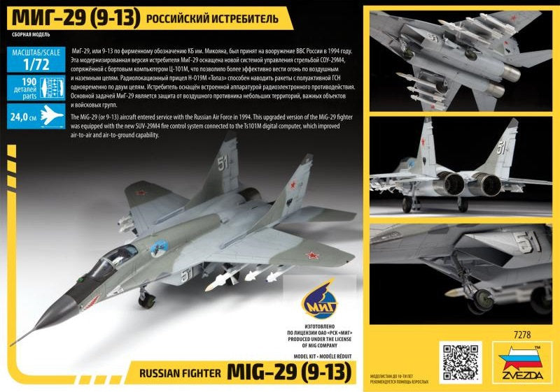 MIG 29S (9.13) Soviet Fighter