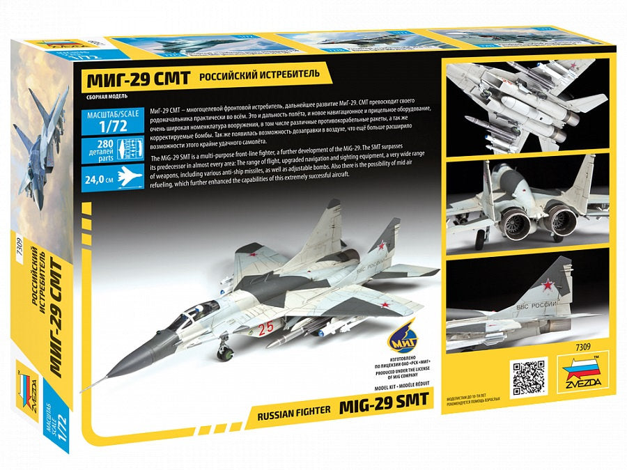 MIG-29 SMT