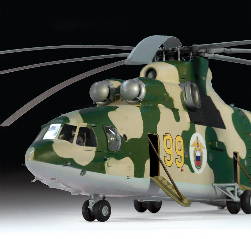 MIL Mi-26 Halo