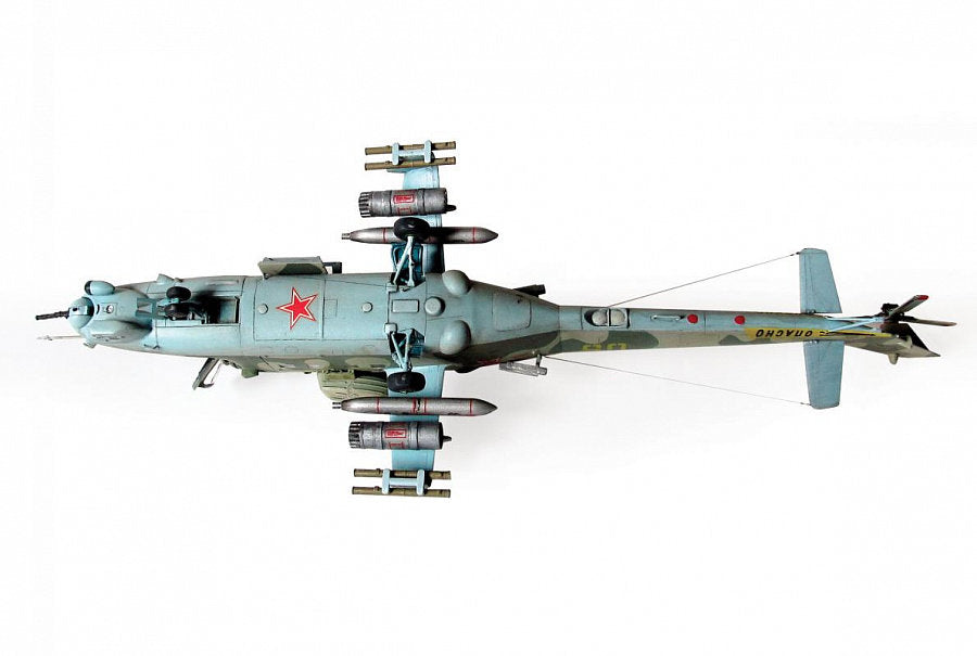 Mi24V Armed Helicopter