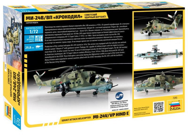 Mi24V Armed Helicopter