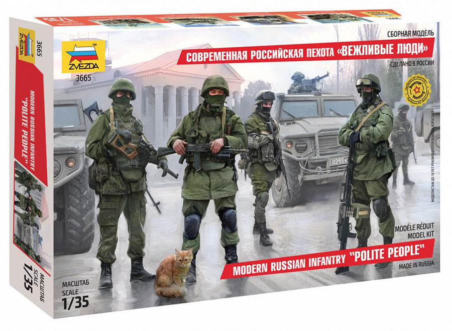 Modern Russian Infantry
