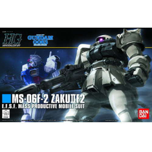 MS-06F-2 Zaku II F2*