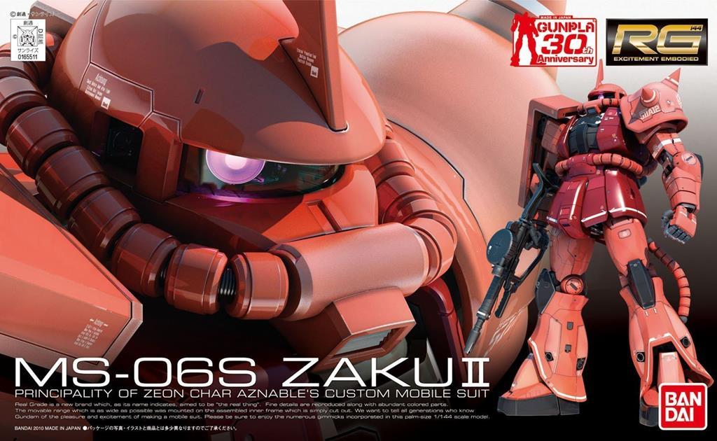MS-06S Char's Zaku II Bandai