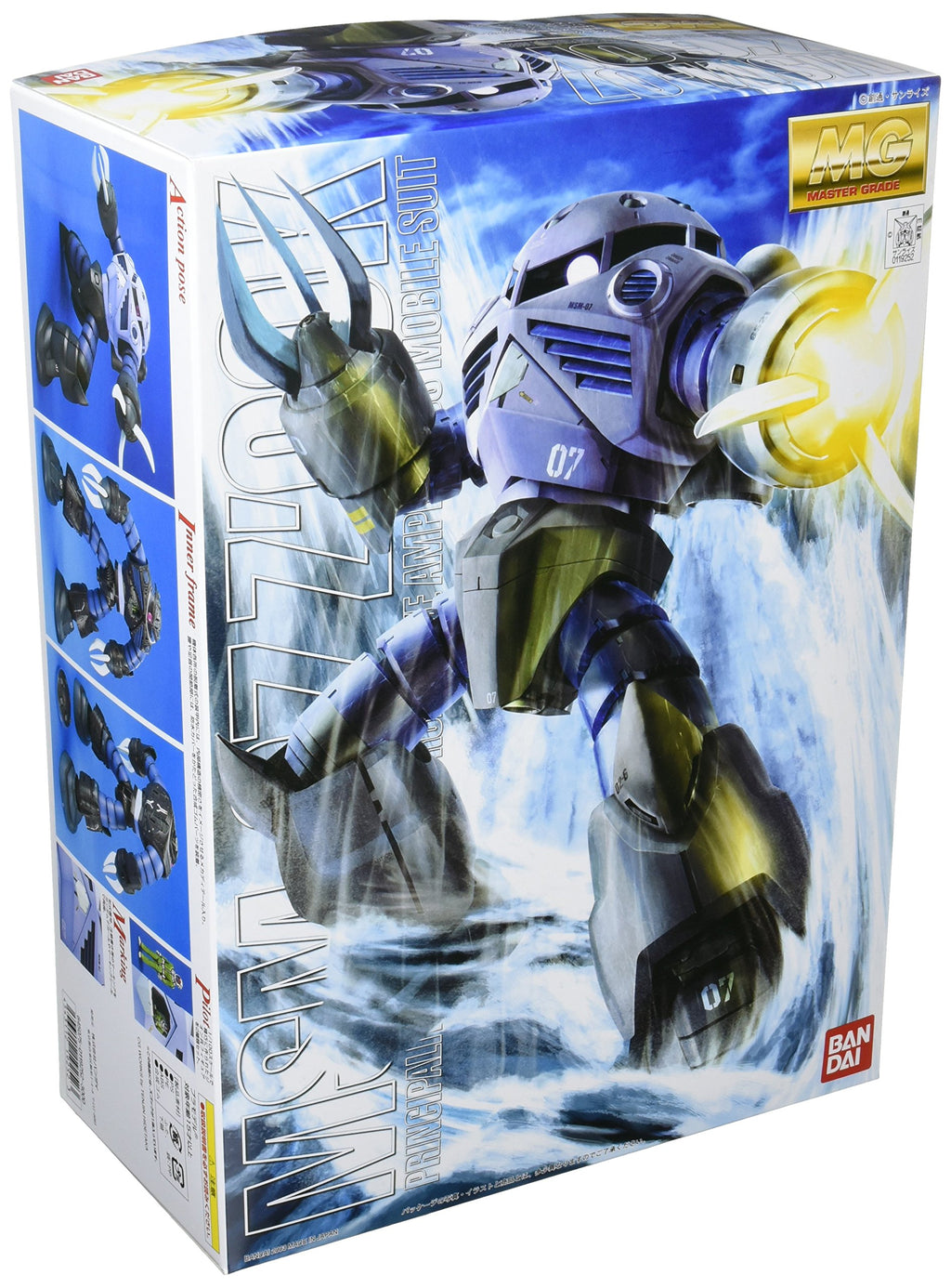 MSM-07 Z'Gok Production MG Bandai