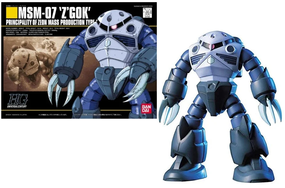 MSM-07 Z`Gok Mass Production Type HGUC