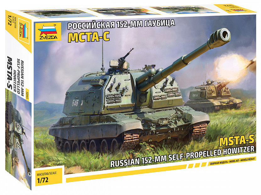 MSTA-S Self Propelled Howitzer