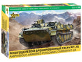 MT-LB Amphibious Armored Personnel Car.