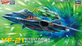 Macross Yf-21 With Fast Pack & Fold Booster
