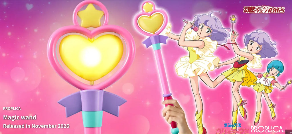 Magical Angel Creamy Mami Magic Stick Proplica