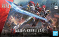 Mailes Kenbu Zan