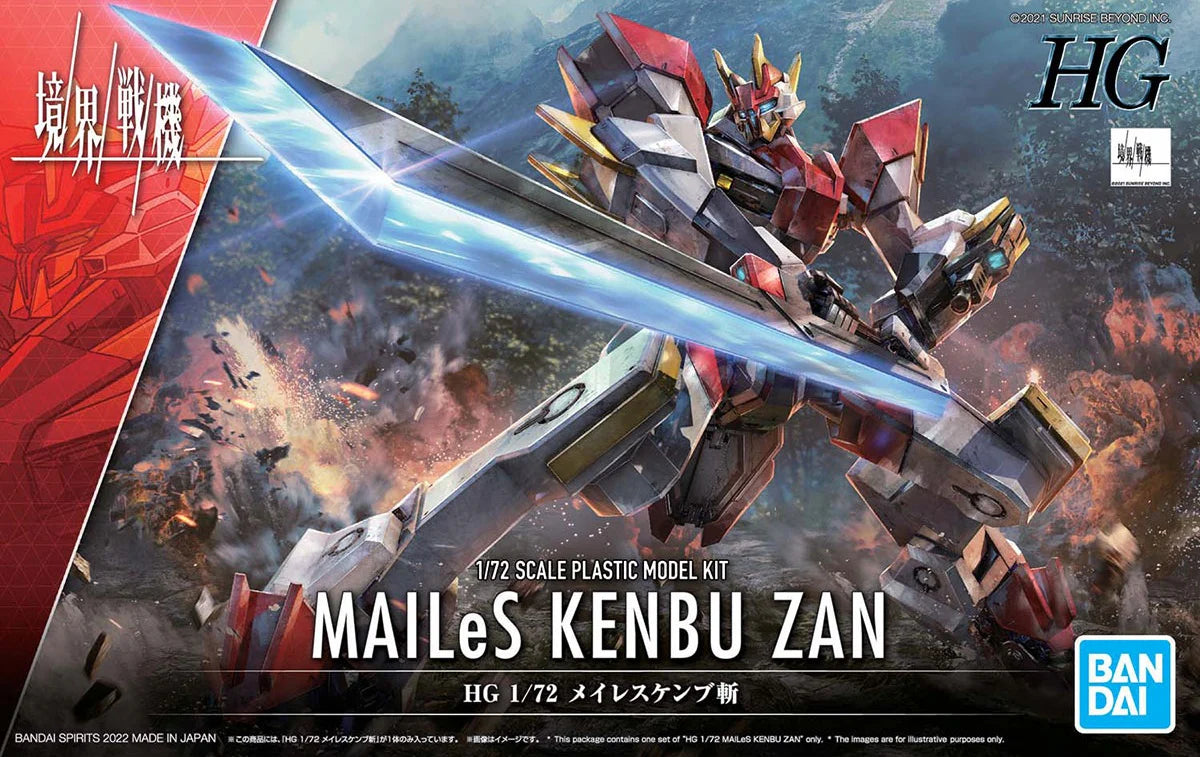 Mailes Kenbu Zan