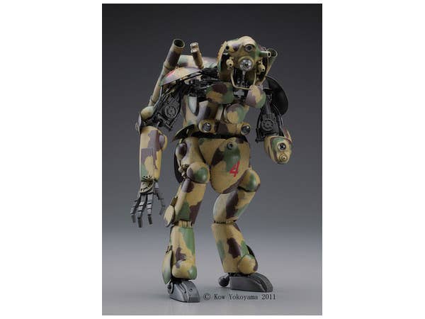 Maschinen Krieger Humanoid Unmanned Interceptor Grober Hund
