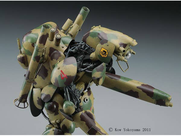 Maschinen Krieger Humanoid Unmanned Interceptor Grober Hund