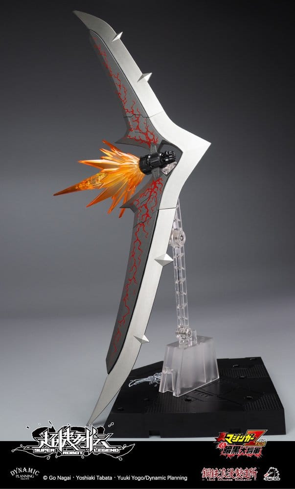 Mazinger Super Robot Legend Series Action Figure Mazinger Zero