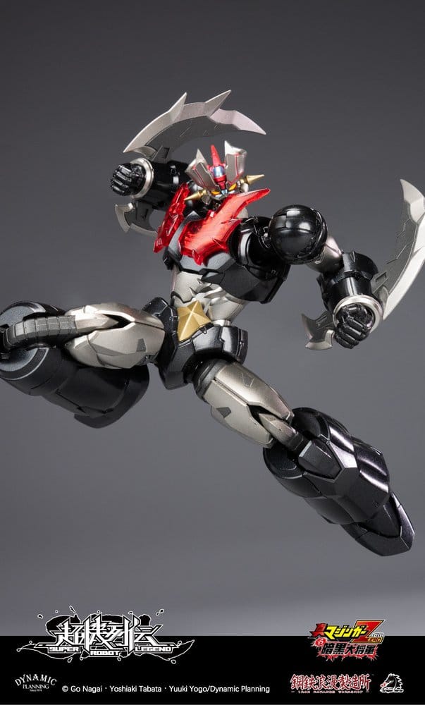 Mazinger Super Robot Legend Series Action Figure Mazinger Zero