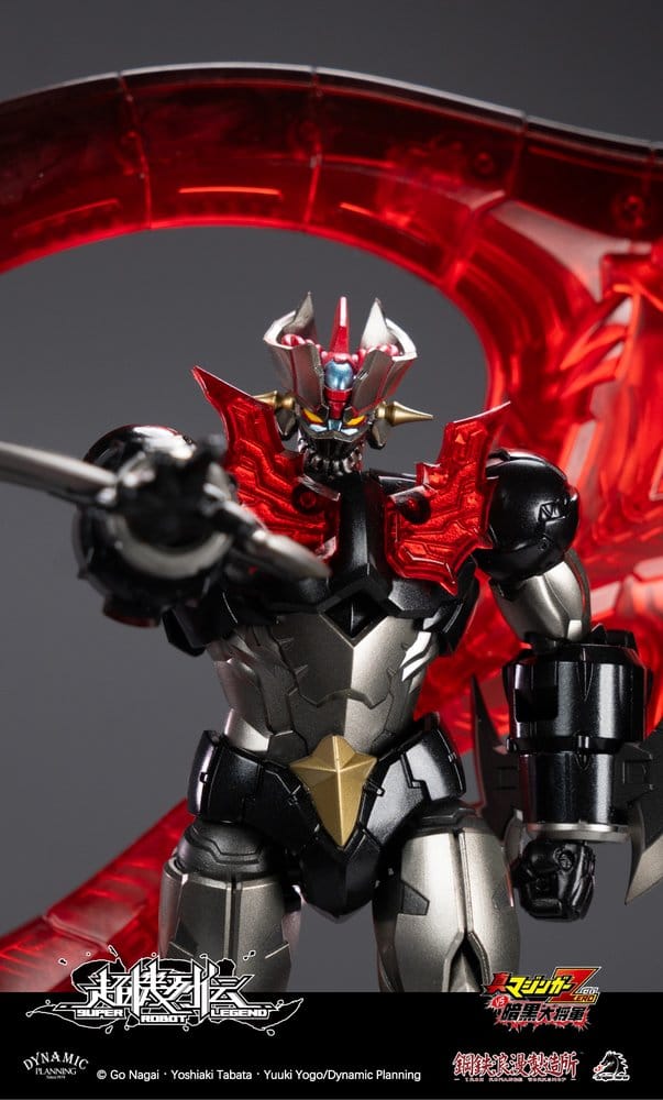 Mazinger Super Robot Legend Series Action Figure Mazinger Zero