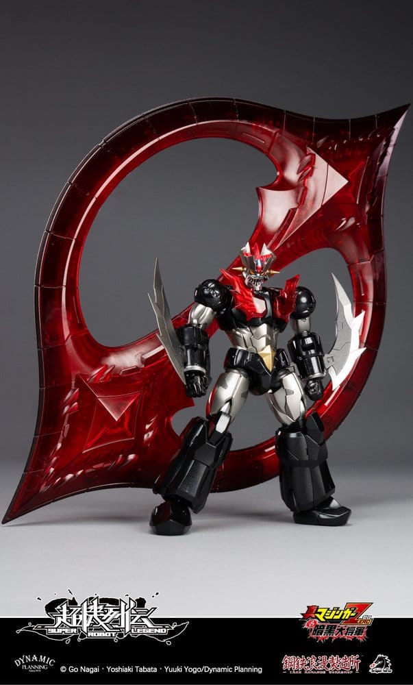 Mazinger Super Robot Legend Series Action Figure Mazinger Zero