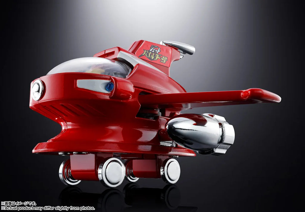 Mazinger Z Jet Pileder Popynica