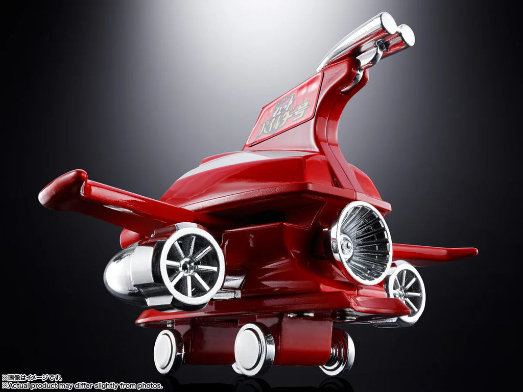 Mazinger Z Jet Pileder Popynica