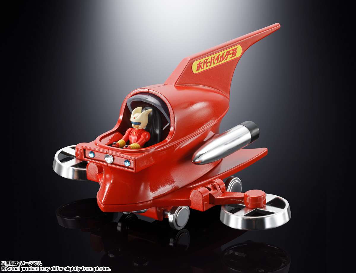 Mazinger Z Hover Pileder Popynica