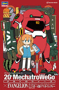MechatrWeGo No 20 EVA Collab Series 2