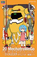 MechatroWeGo EVA Collab Series Vol. 1