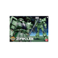 Mega Size Model Zaku II Bandai