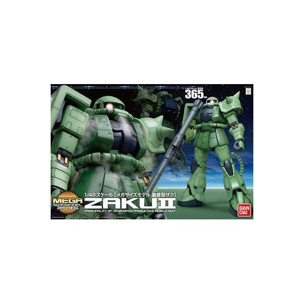 Mega Size Model Zaku II Bandai