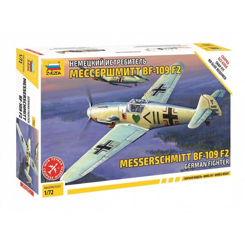 Messerschmitt Bf 109F2