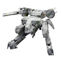 Metal Gear Solid Metal G Rex MK Back