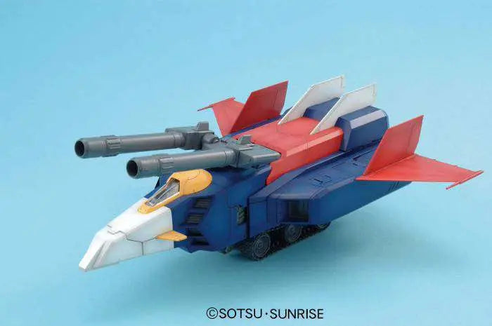 G Fighter Operation V Model For Gundam Ver.2.0