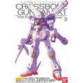 Crossbone Gundam X-1 Ver. Ka MG Bandai