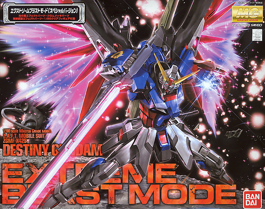 Destiny Gundam Extreme Burst Mode MG Bandai
