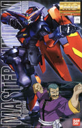 GF13-001NH II Master Gundam MG Bandai