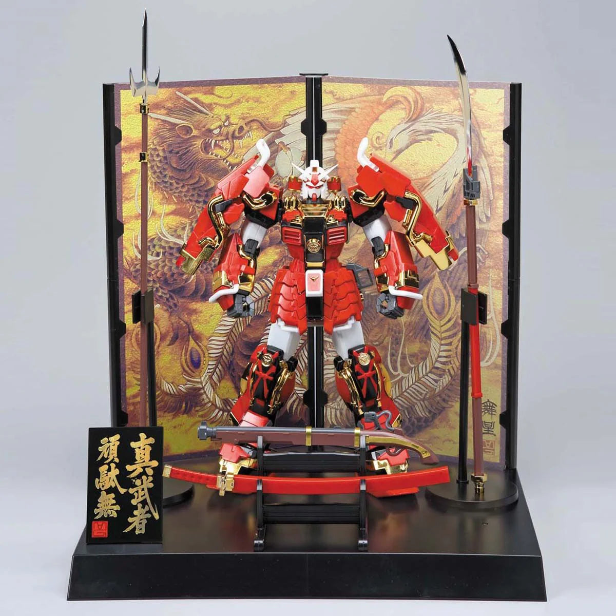 Shin Musha Gundam `Sengoku no Jin` MG