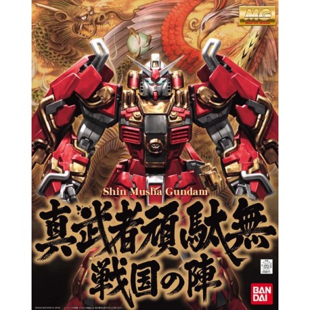 Shin Musha Gundam `Sengoku no Jin` MG
