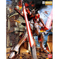 Sword Impulse Gundam Bandai