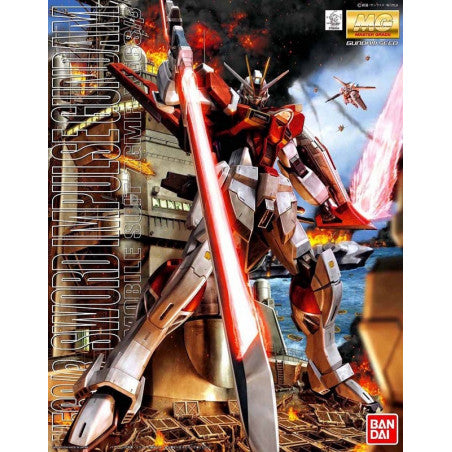 Sword Impulse Gundam Bandai