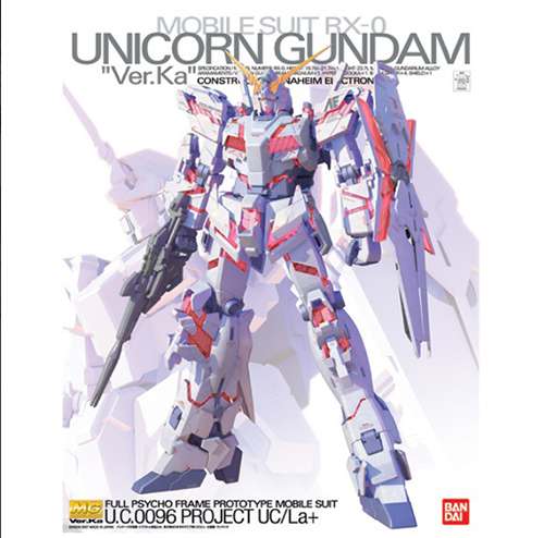 RX-0 Unicorn Gundam Ver.Ka