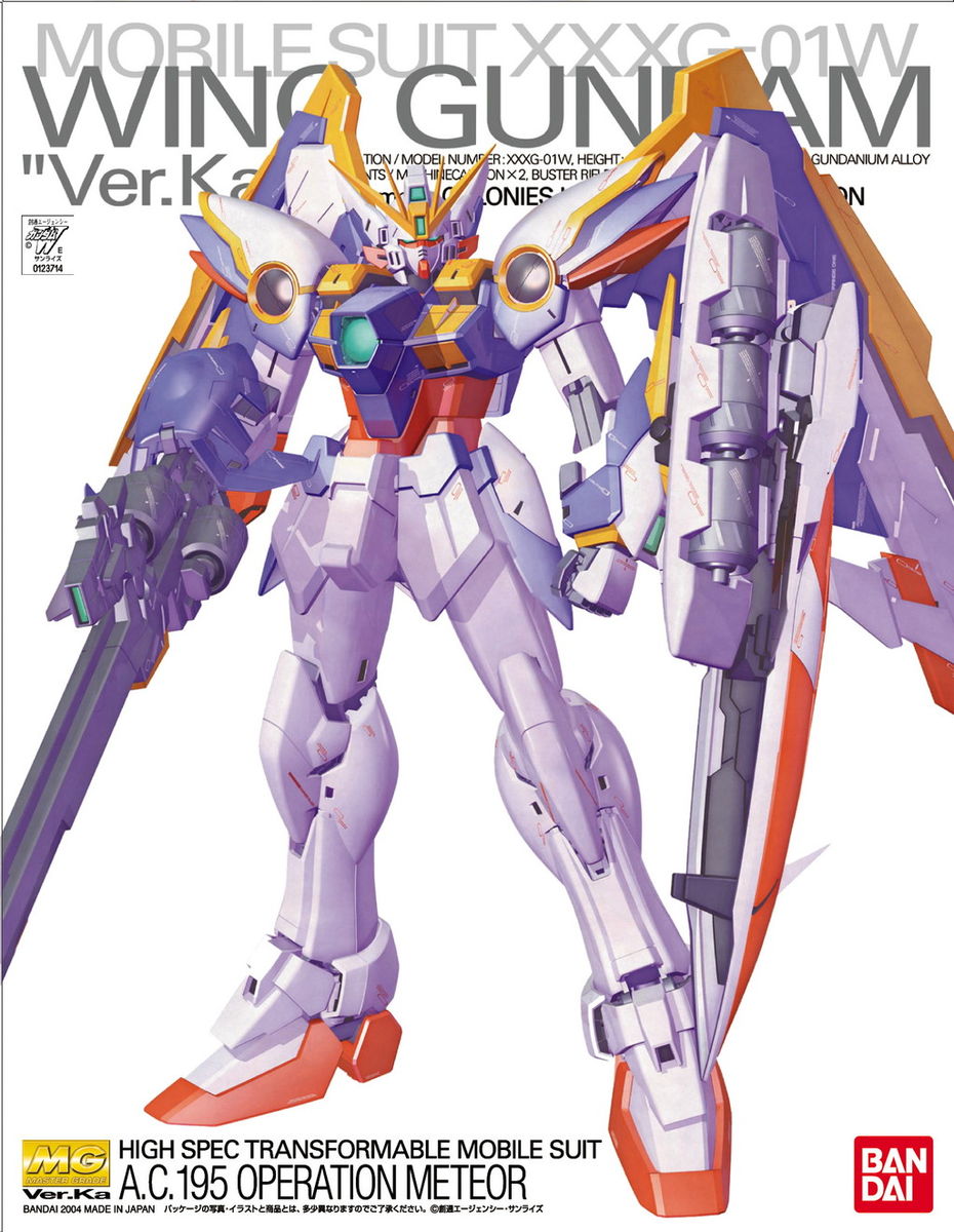 Wing Gundam Ver.ka MG Bandai