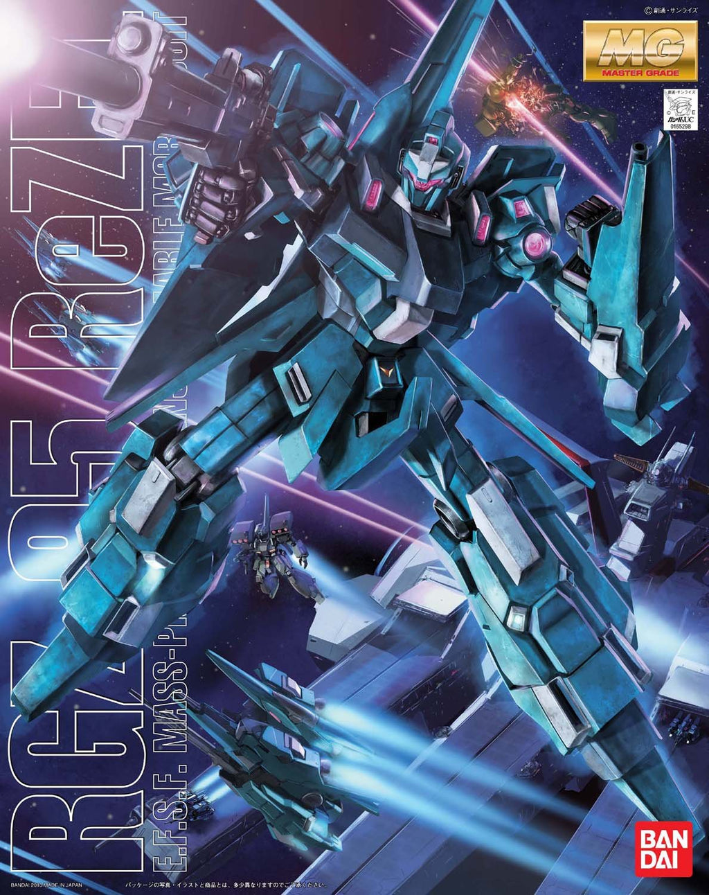 RGZ-95 ReZEL Bandai