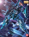RGZ-95 ReZEL Bandai