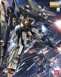 RGZ-95C ReZEL Type-C Defenser a+b Unit/General Revil Bandai