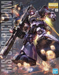 MG RICK DOM -NEW-