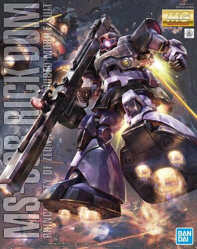 MG RICK DOM -NEW-